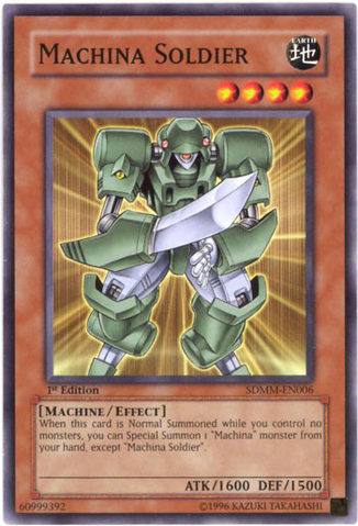 File:MachinaSoldier-SDMM-EN-C-1E.png