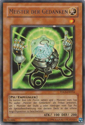 File:MindMaster-TDGS-DE-R-UE.png