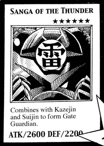 File:SangaoftheThunder-EN-Manga-DM.png