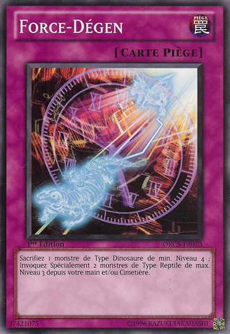 File:DegenForce-ORCS-FR-C-1E.png