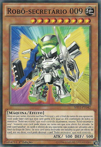 File:Deskbot009-SHVI-PT-C-1E.png