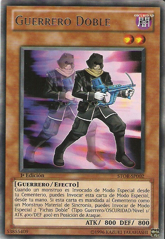 File:Doppelwarrior-STOR-SP-R-1E.png