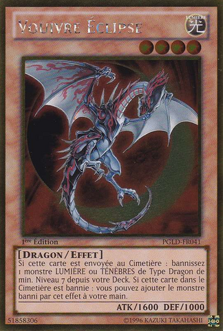 File:EclipseWyvern-PGLD-FR-GUR-1E.png