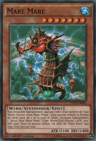 File:MareMare-INOV-FR-C-1E.png