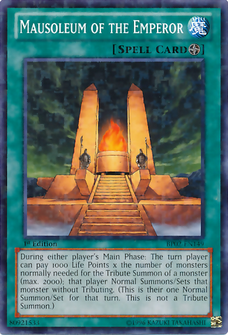 File:MausoleumoftheEmperor-BP02-EN-MSR-1E.png