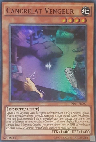 File:RetaliatingC-OP04-FR-SR-UE.png