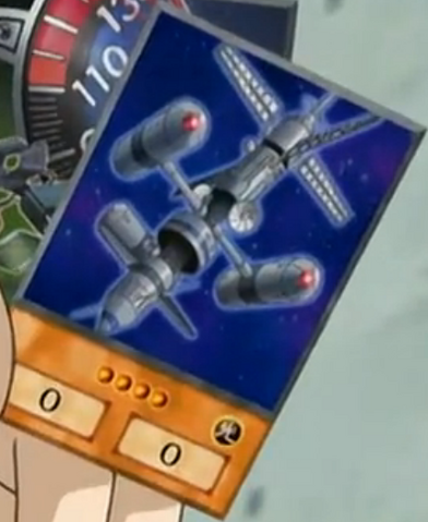 File:SatelliteBase-EN-Anime-GX.png