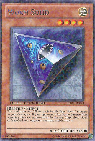 File:WormSolid-DT03-EN-DRPR-DT.png