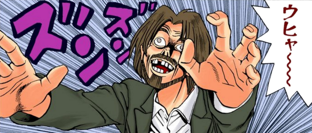 File:Zombie Yoshimori.png