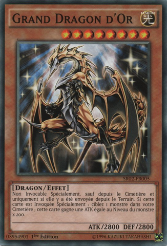 File:FelgrandDragon-SR02-FR-C-1E.png