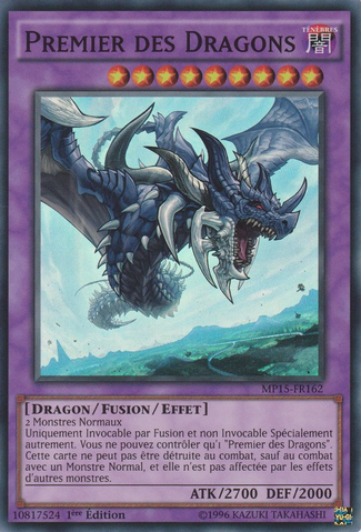 File:FirstoftheDragons-MP15-FR-SR-1E.png