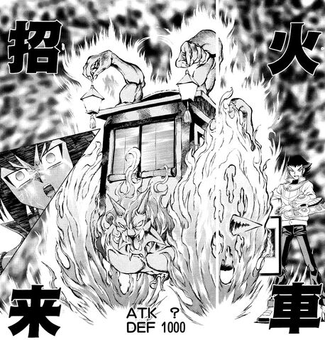 File:Kasha-JP-Manga-GX-NC.jpg