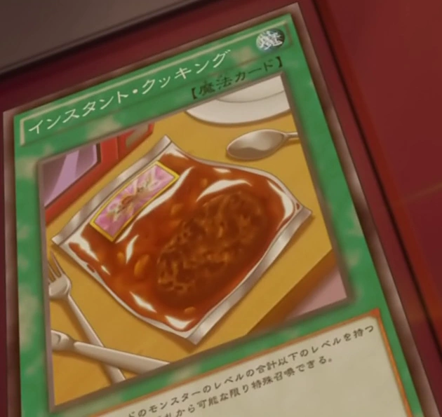 Minute Meal YuGiOh! FANDOM powered by Wikia