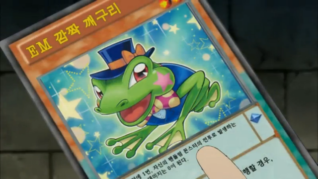 File:PerformapalTurnToad-KR-Anime-AV.png
