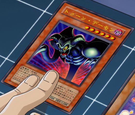 File:ToonSummonedSkull-JP-Anime-MOV.png