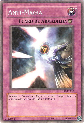 File:AntiSpell-DR1-PT-C-UE.png