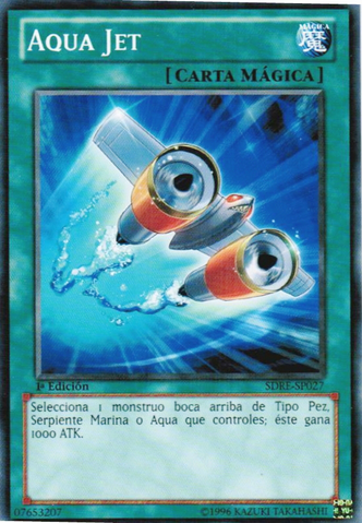 File:AquaJet-SDRE-SP-C-1E.png