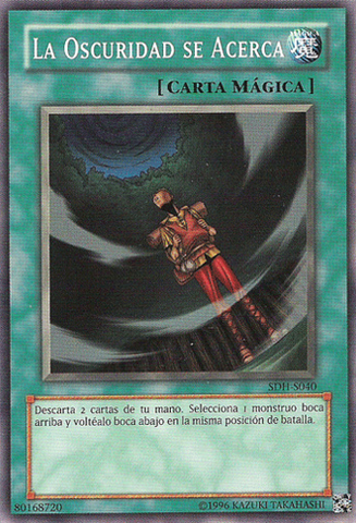 File:DarknessApproaches-SDH-SP-SSP-UE.png