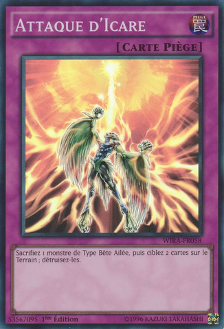 File:IcarusAttack-WIRA-FR-SR-1E.png