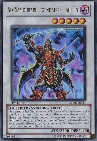 File:LegendarySixSamuraiShiEn-STOR-FR-UR-1E.png