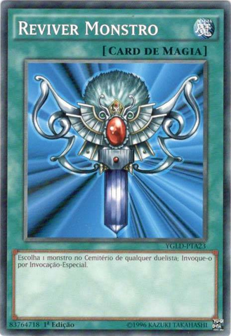 File:MonsterReborn-YGLD-PT-C-1E.png