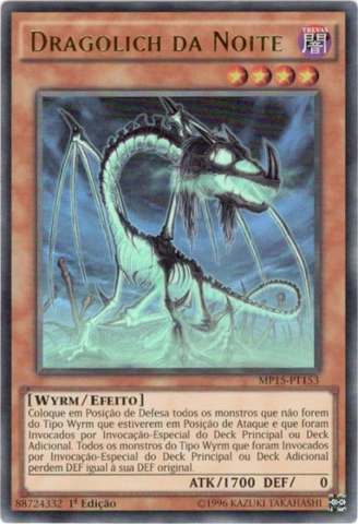 File:NightDragolich-MP15-PT-UR-1E.png