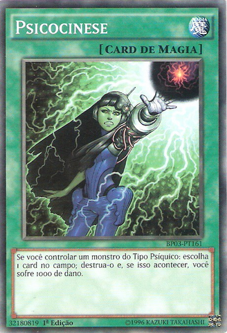 File:Psychokinesis-BP03-PT-C-1E.png