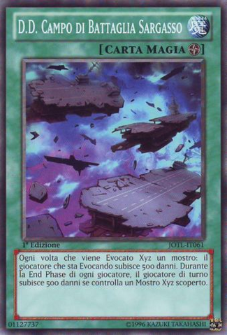 File:SargassotheDDBattlefield-JOTL-IT-C-1E.png