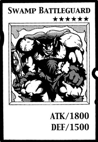 File:SwampBattleguard-EN-Manga-DM.png