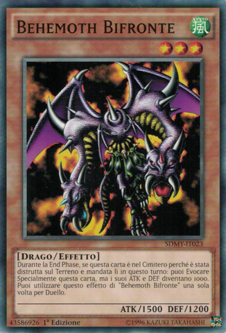 File:TwinHeadedBehemoth-SDMY-IT-C-1E.png
