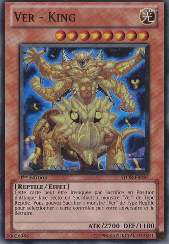 File:WormKing-STOR-FR-SR-1E.png