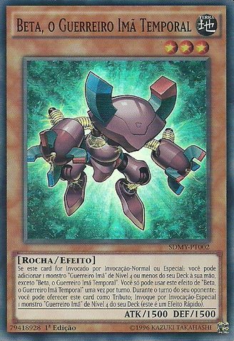 File:BetaTheElectromagnetWarrior-SDMY-PT-SR-1E.png