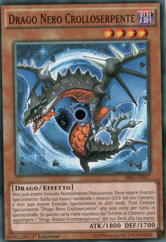 File:BlackDragonCollapserpent-SR02-IT-C-1E.png