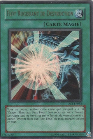 File:BurstStreamofDestruction-AST-FR-UR-UE.png