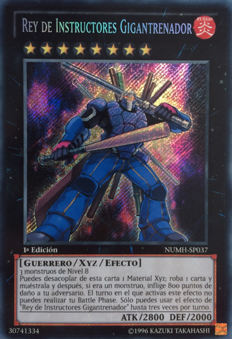 File:CoachKingGiantrainer-NUMH-SP-ScR-1E.png