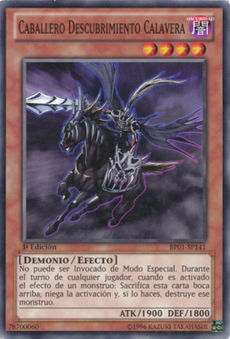 File:DoomcaliberKnight-BP01-SP-C-1E.png