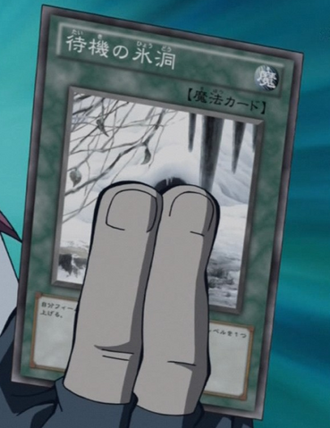 File:FrozenIceCave-JP-Anime-ZX.png