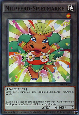 File:HippoToken-YS16-DE-C-1E-Orange.png