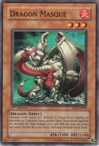 File:MaskedDragon-SD1-FR-C-1E.png