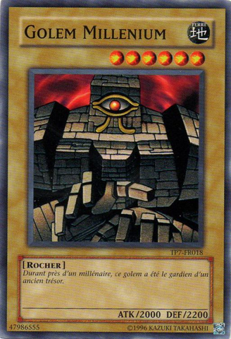File:MillenniumGolem-TP7-FR-C-UE.png