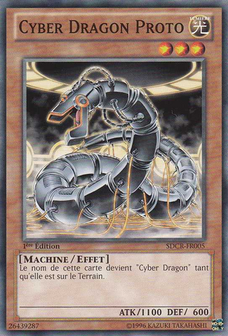 File:ProtoCyberDragon-SDCR-FR-C-1E.png