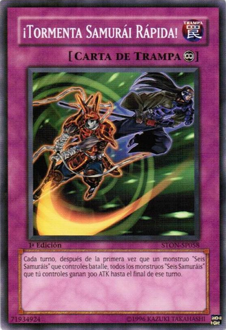 File:SwiftSamuraiStorm-STON-SP-C-1E.png
