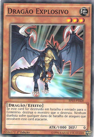File:ExploderDragon-BP03-PT-C-1E.png