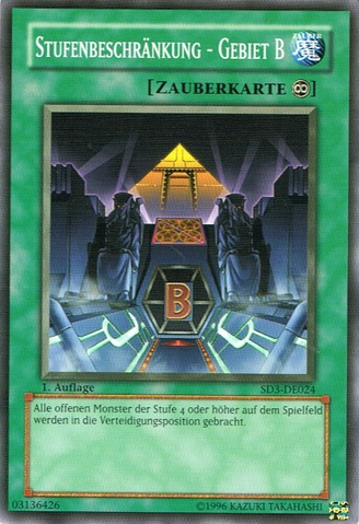 File:LevelLimitAreaB-SD3-DE-C-1E.png