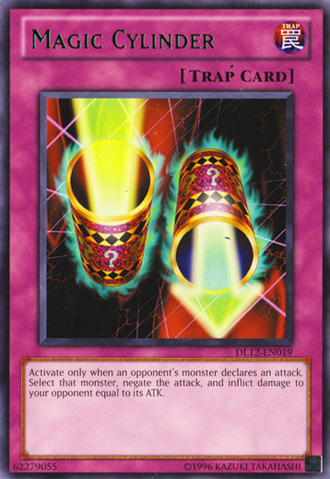 File:MagicCylinder-DL12-EN-R-UE-Green.png