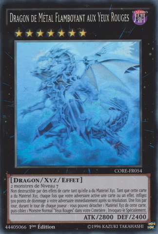 File:RedEyesFlareMetalDragon-CORE-FR-GR-1E.png