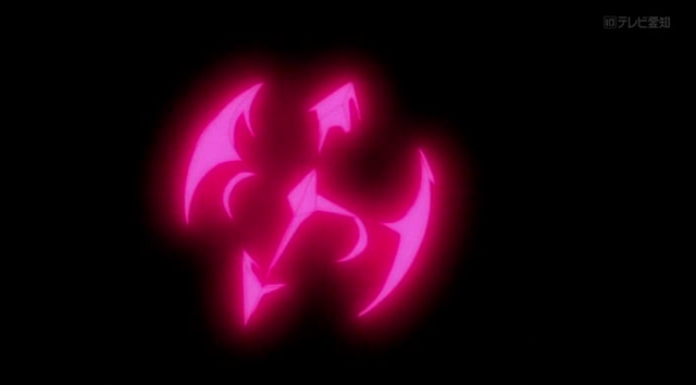 File:Barian Emblem full view.png