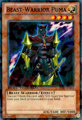 File:BeastWarriorPuma-DT07-EN-DNPR-DT.png