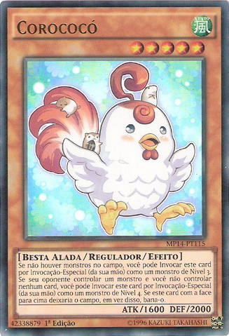 File:Cockadoodledoo-MP14-PT-UR-1E.png