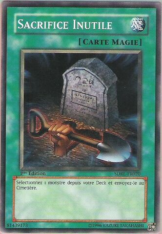 File:FoolishBurial-SDRL-FR-C-1E.jpg